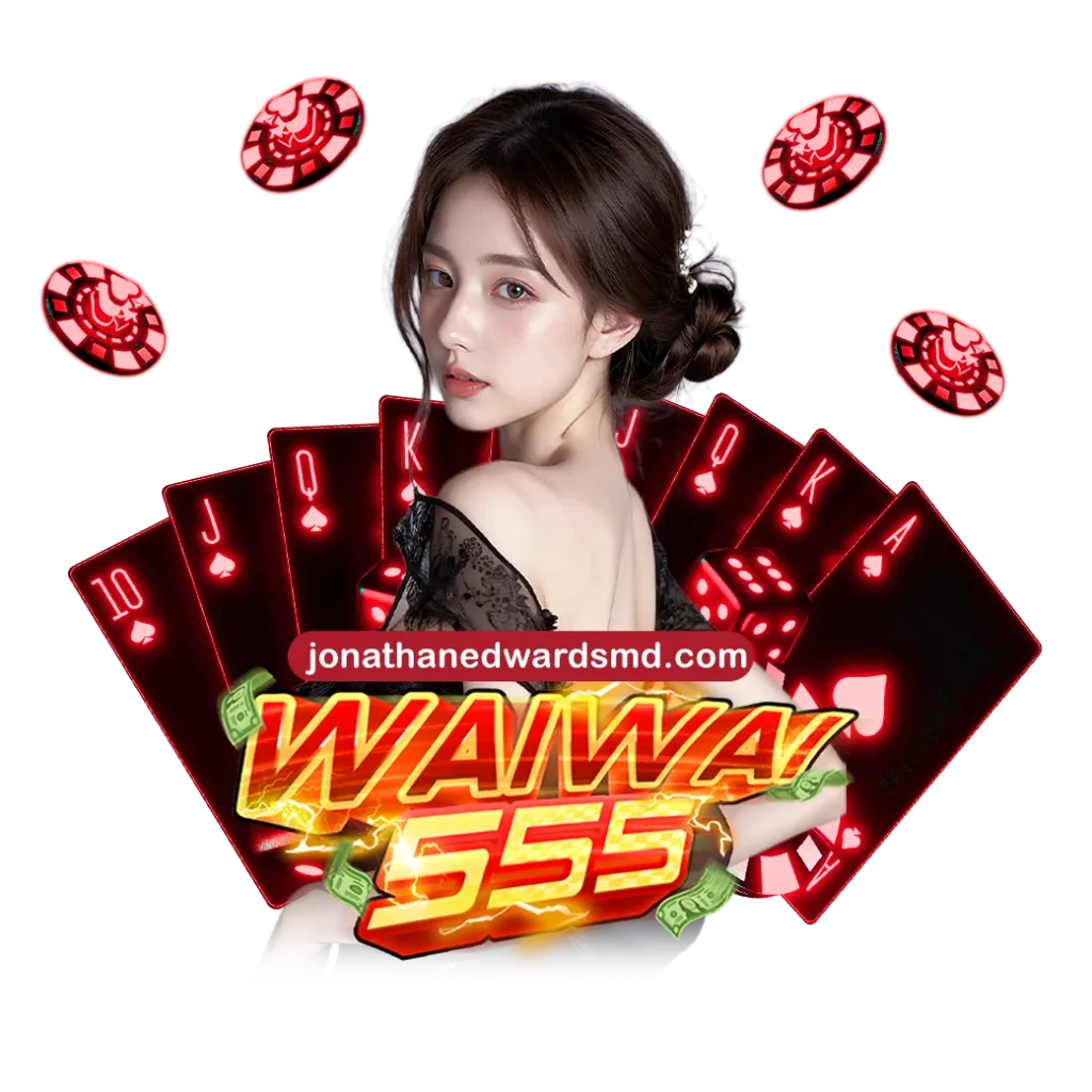 waiwai555 เว็บตรง